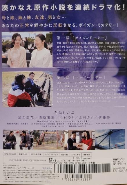 DVD@Ah}W@|CYh[^[Ez[[}U[@ (3g)  CD/DVD/rfI 