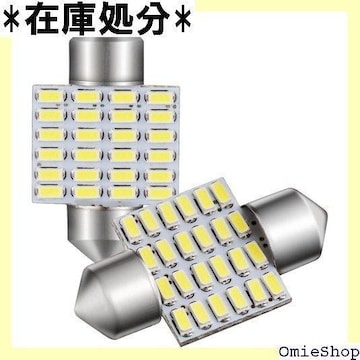 GOSMY T10 31mm LED 24A [ K-6500K 12V-24VΉ ԌΉ 2Zbg 52