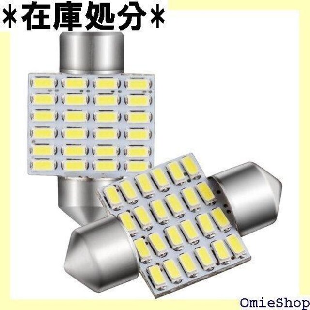 GOSMY T10 31mm LED 24A [ K-6500K 12V-24VΉ ԌΉ 2Zbg 52  /oCN
