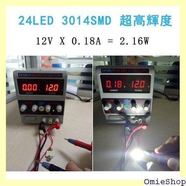 GOSMY T10 31mm LED 24A [ K-6500K 12V-24VΉ ԌΉ 2Zbg 52  /oCN