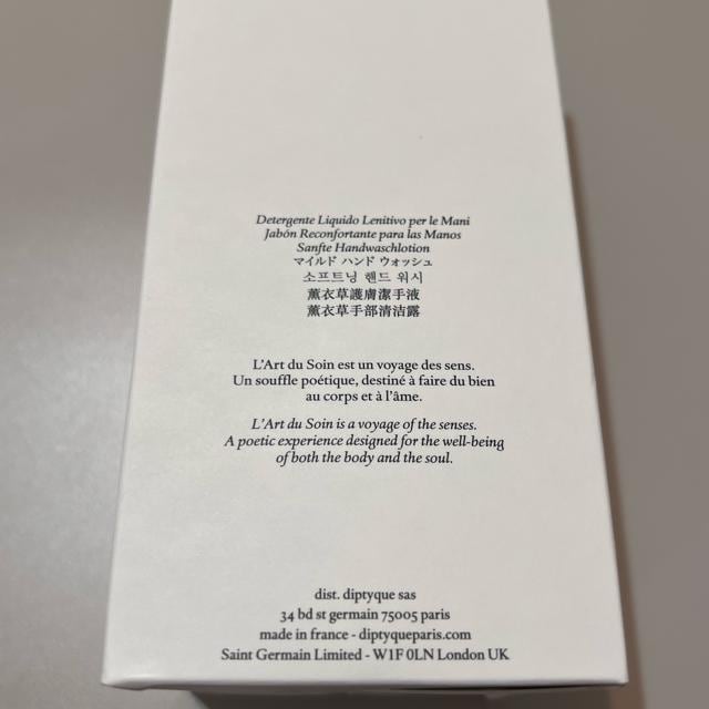 gp Diptyque dt }ChnhEHbV 350ml fBveBbN nh\[v tX  CeA/Ct 