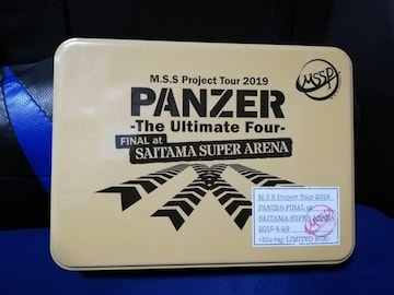 u[C  M.S.S Project Tour 2019 PANZER