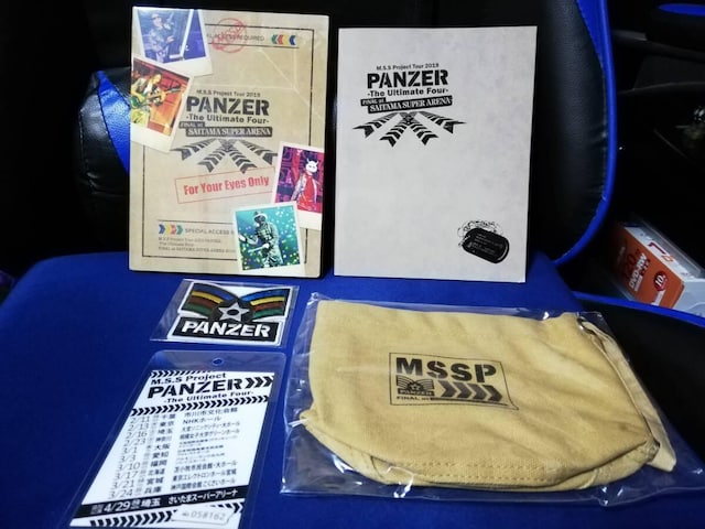 u[C  M.S.S Project Tour 2019 PANZER  ^gObY 