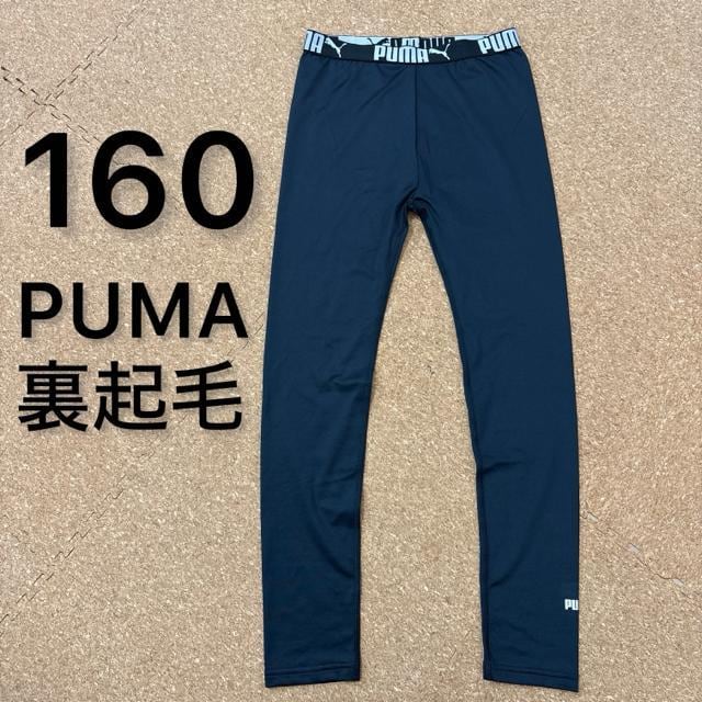 Vigp160TCY NуXpbc@MX@v[}PUMA    LbY/xr[ 