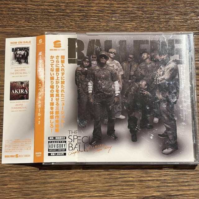 yBALLERSzTHE SPECIAL BALL chapter 2   CD/DVD/rfI 