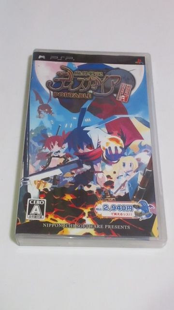 PSP 魔界戦記ディスガイア PORTABLE ポータブル 通信対戦はじめ
