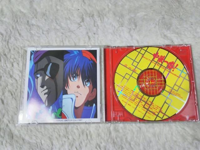 CD 中華一番！サウンドトラック 全24曲 帯付 '98/8:アニメ