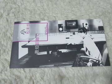CDs  ŒZ ݸOP c/w My destination '99/5