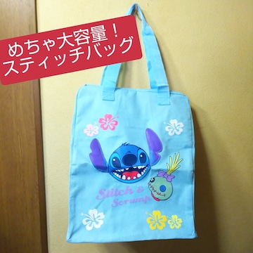 DisneyXeBb`VieʃobO