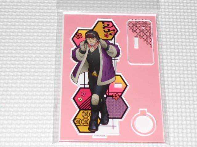 S[fJC ؂GV[Y ANyX^h Vol.2   Aj/R~bN/LN^[ 