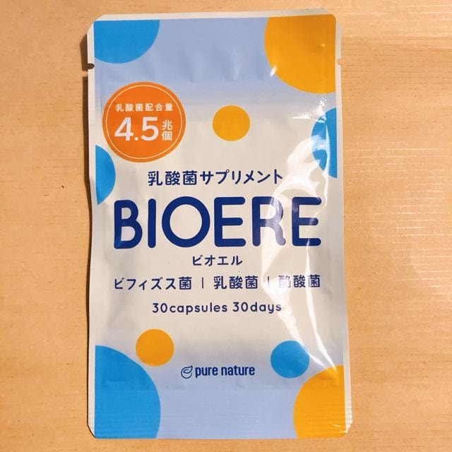 BIOERE _ 4.5 rtBYX _ Tv 30  ۊ IS voCIeBNX Ck  O/hN 