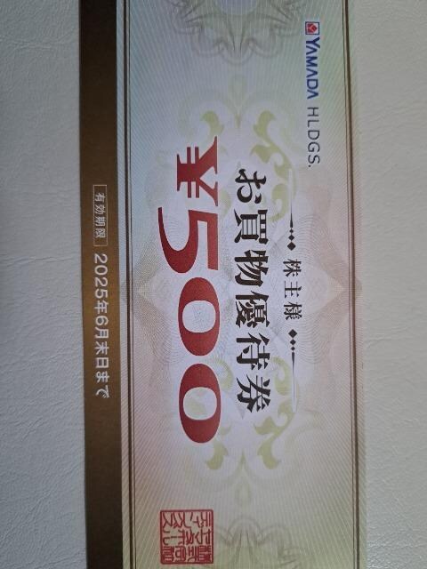 }_d@D500~~R 