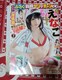 ʍO`sI\@Ȃ@t^t@