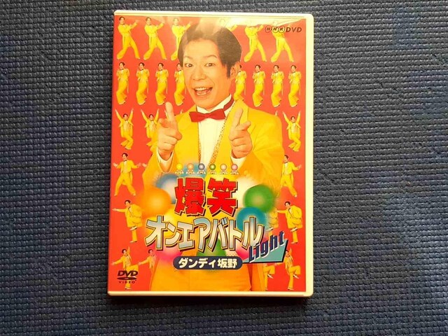 DVD ΃IGAog Light _fB   CD/DVD/rfI 