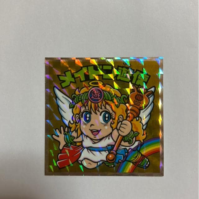 wbh炯̃rbN}NO.66 ChVg   zr[ 