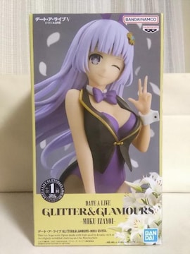 f[g.A.Cu GLITTER&GLAMOURS@MIKU@IZAYOI