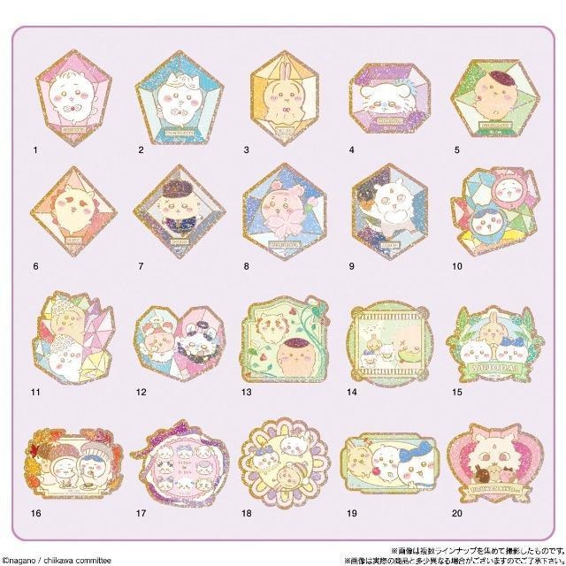 @LL_CJbgXebJ[@܂񂶂イ   zr[ 