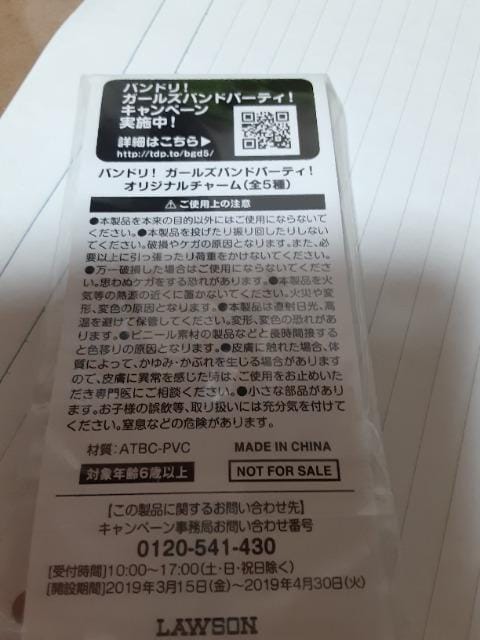Kp oh  [\IWi`[ ㌴Ђ܂  Aj/R~bN/LN^[ 