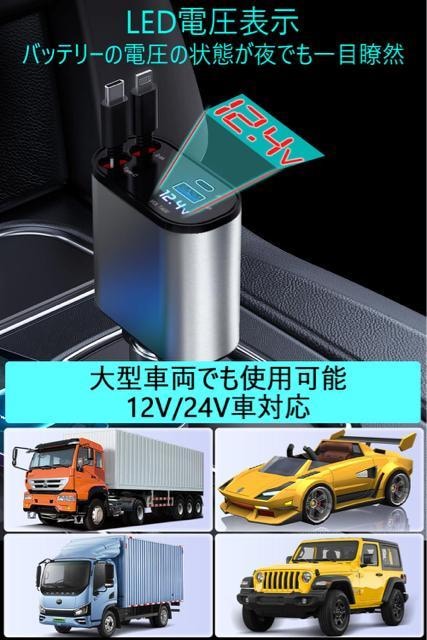 VK[\Pbg  [d }[d4|[gt J[`[W[ dv 莮[dP[ut DC12/24VԑΉ  /oCN