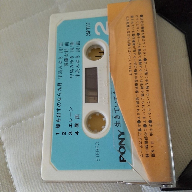 ݂䂫e[v  CD/DVD/rfI 