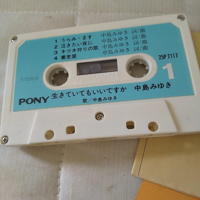 ݂䂫e[v  CD/DVD/rfI 