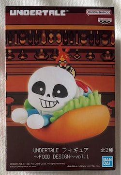 UNDERTALE tBMA FOOD DESIGN vol.1