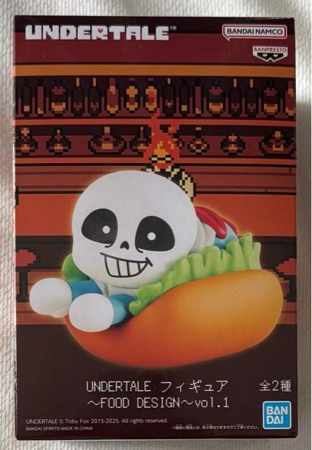 UNDERTALE tBMA FOOD DESIGN vol.1   zr[ 