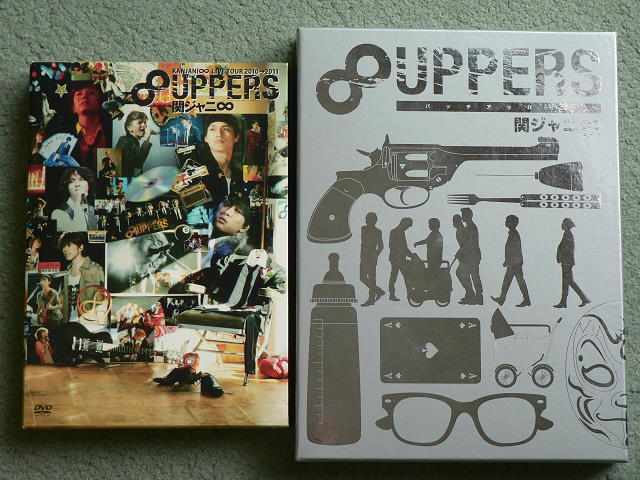 関ジャニ∞(SUPER EIGHT) グッズセット (CD、ライブツアー関連) Amazon.co.jp: 関ジャニ∞ SUPER EIGHT 過去グッズ : おもちゃ