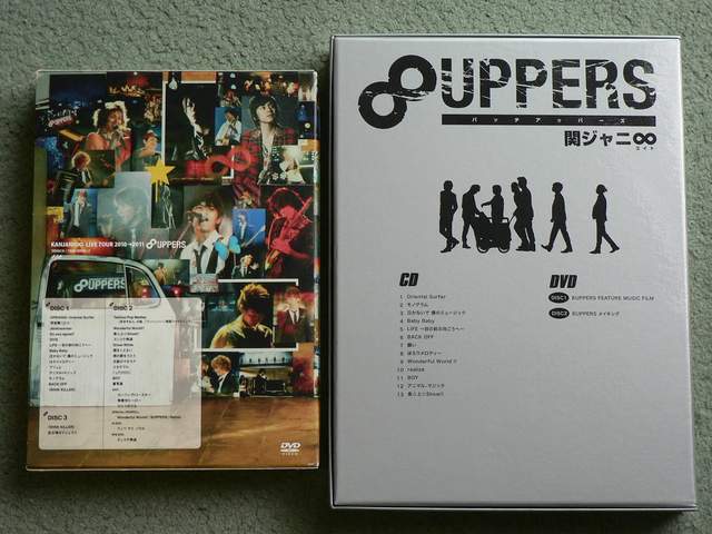 関ジャニ∞(SUPER EIGHT) グッズセット (CD、ライブツアー関連) Amazon.co.jp: 関ジャニ∞ SUPER EIGHT 過去グッズ : おもちゃ