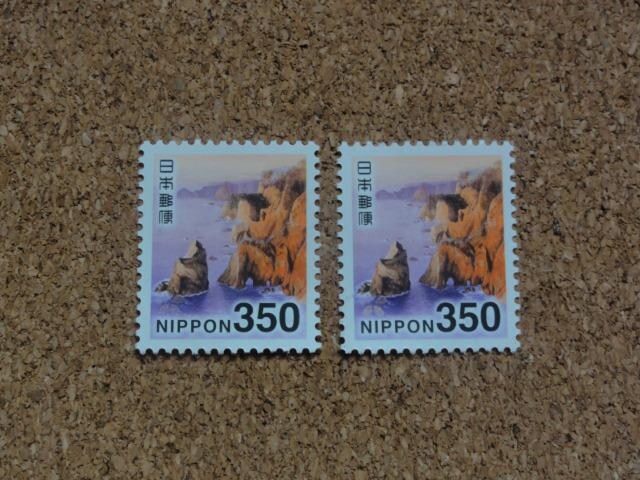 350~؎ 2 ʐ؎ 