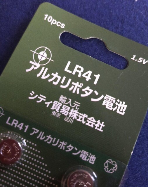 ygpLR41z{^dr 20Ap #K`K` q