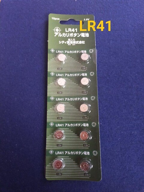 ygpLR41z{^dr 20Ap #K`K` q