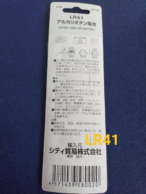ygpLR41z{^dr 20Ap #K`K` q