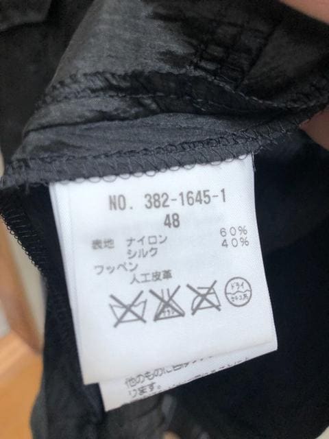 48oUVNHn[tg`R[g  t@bV 