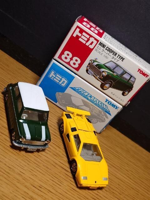 PX^g~JUOԃZbgJE^bN/Fl[m/VGS/Fg/AF^h[/~jN[p[snlx