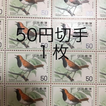 8519LO؎50~(50~؎)