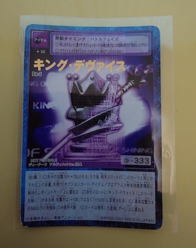 fW^X^[J[hQ[ LOEf@CX Da-5 1062