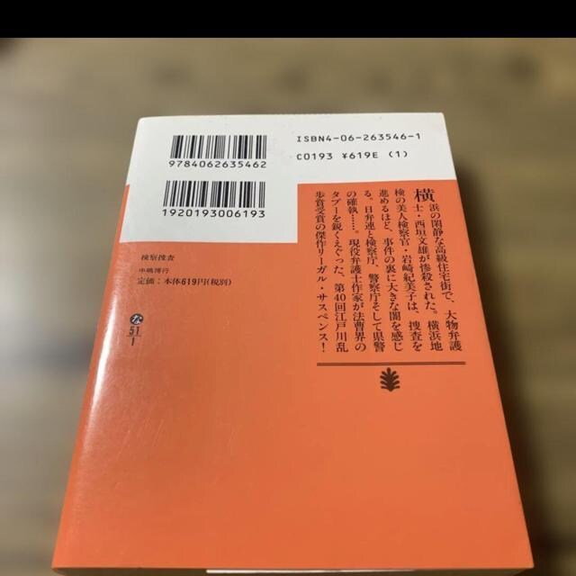 @{B  {/G 