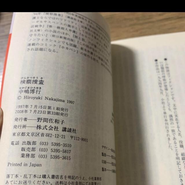 @{B  {/G 