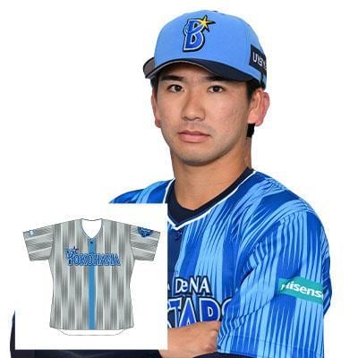 種市篤暉 直筆サイン入りビジターユニフォーム 2025年最新】種市篤暉 ユニフォームの人気アイテム - メルカリ