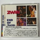 ZWAN / END OF ZWAN