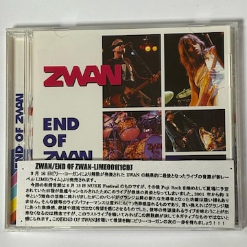 ZWAN / END OF ZWAN