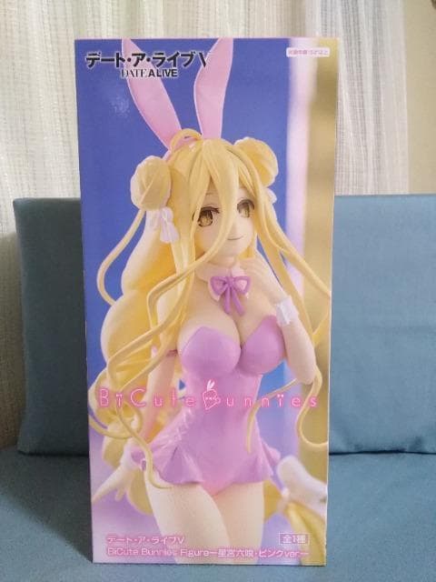 f[g.A.CuX@Bicute@Bunnies@Figure@{Z@sNver.   Aj/R~bN/LN^[ 