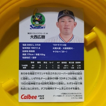 吼L