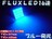 ׁzٰъFLUX16ALEDT10~37mm/T10~42mmٰ