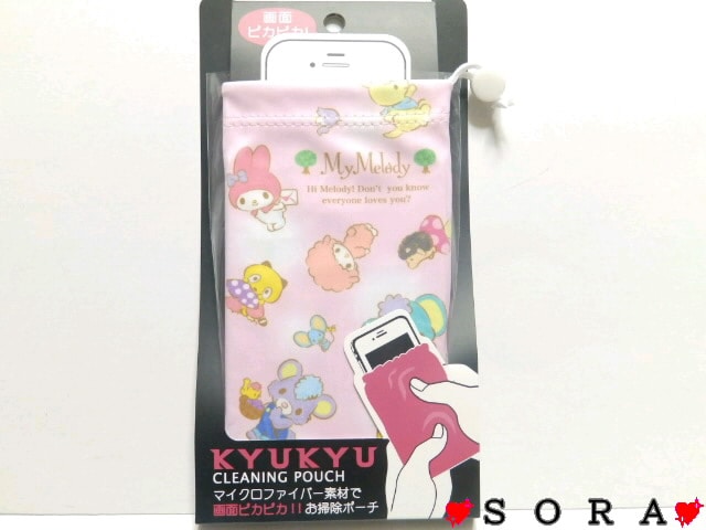 y}CfBzX}zg.ዾ!}CNt@Co[||[` KYUKYU   Aj/R~bN/LN^[ 
