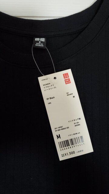 Vi^OtUNIQLOm[X[u uOTubNM  uh 