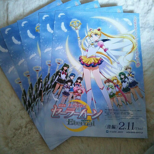 tC[@mZ[[[Eternal@2   Aj/R~bN/LN^[ 