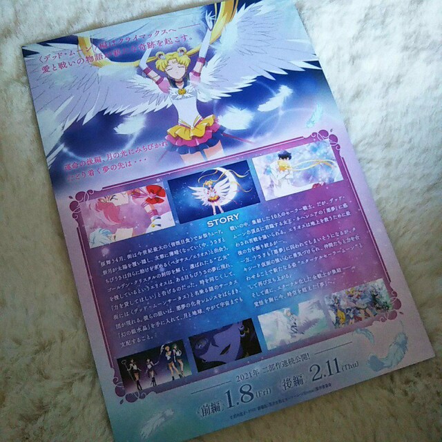 tC[@mZ[[[Eternal@2  Aj/R~bN/LN^[ 