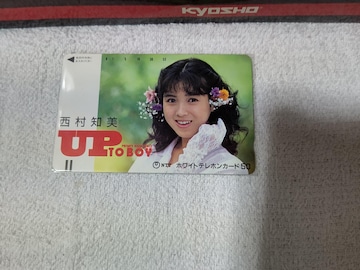 ڶ 50x m '87/5 ĩް #7 W gp 